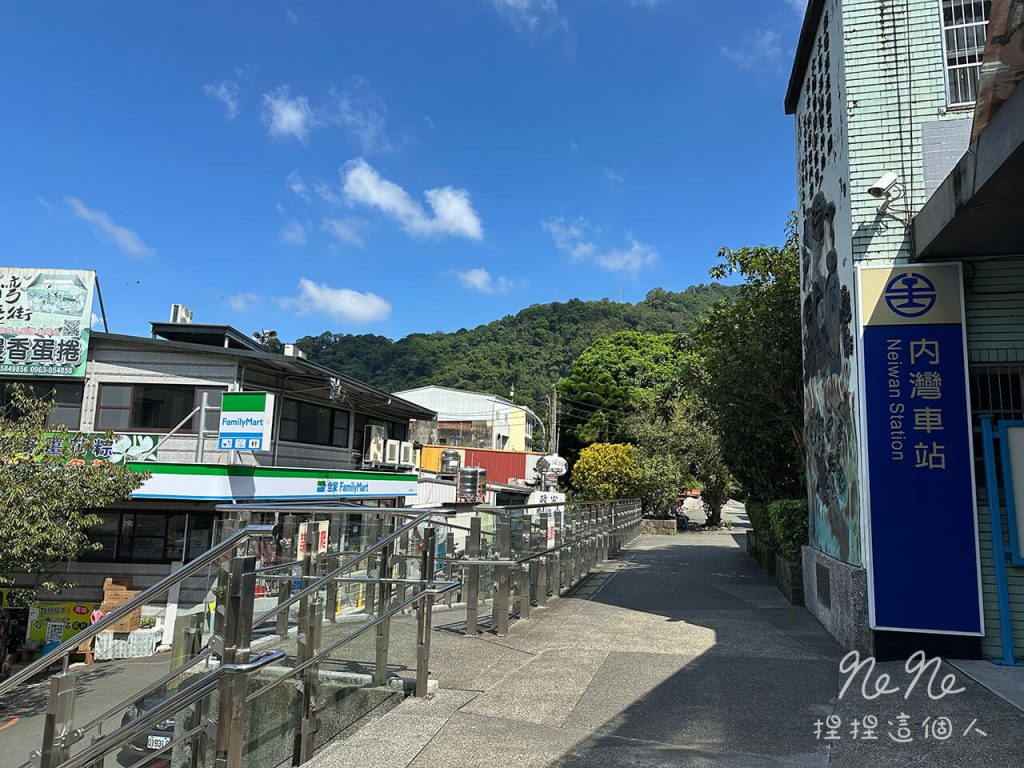 【走入霧中】實境解謎無雷心得|2-4人新竹馬胎古道 6 02 54