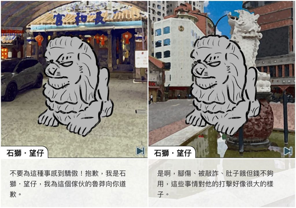 祖先的考生之路居然要靠我來守護