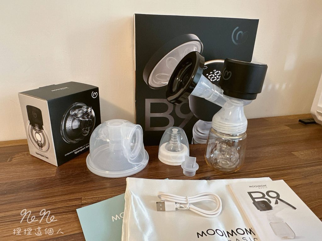 【MOOIMOM 沐伊孕哺B9】電動擠乳器評價&心得 15 【MOOIMOM 沐伊孕哺B9】電動擠乳器評價&心得
