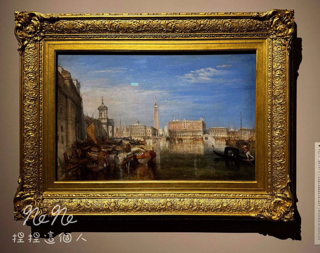 《威廉・透納特展：崇高的迴響 Turner 250》嘆息橋、總督宮和海關大樓