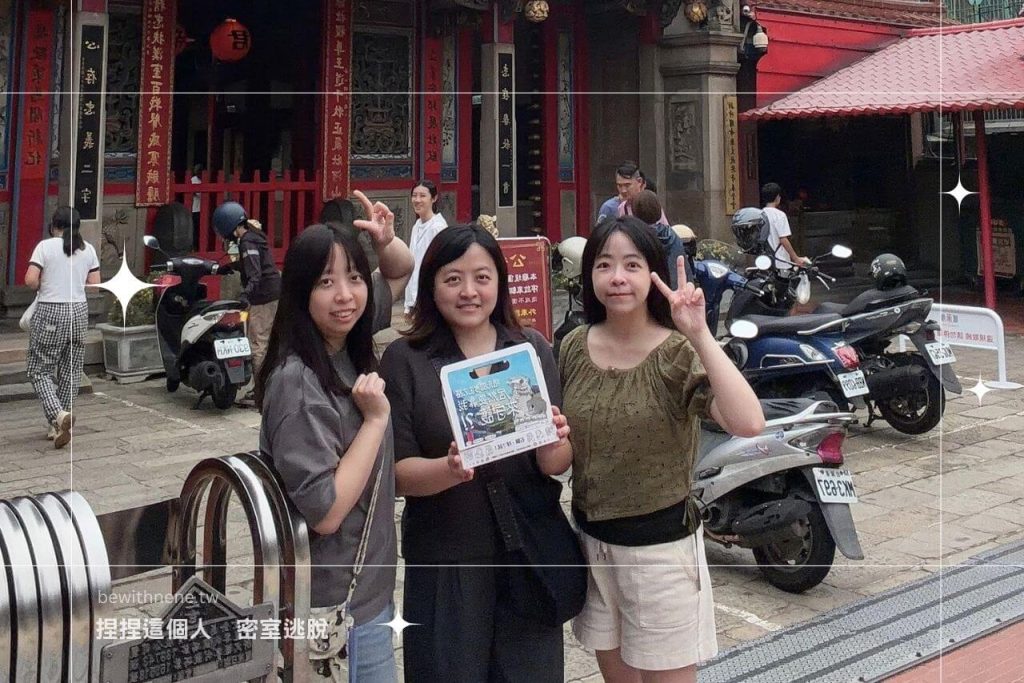 祖先的考生之路居然要靠我來守護