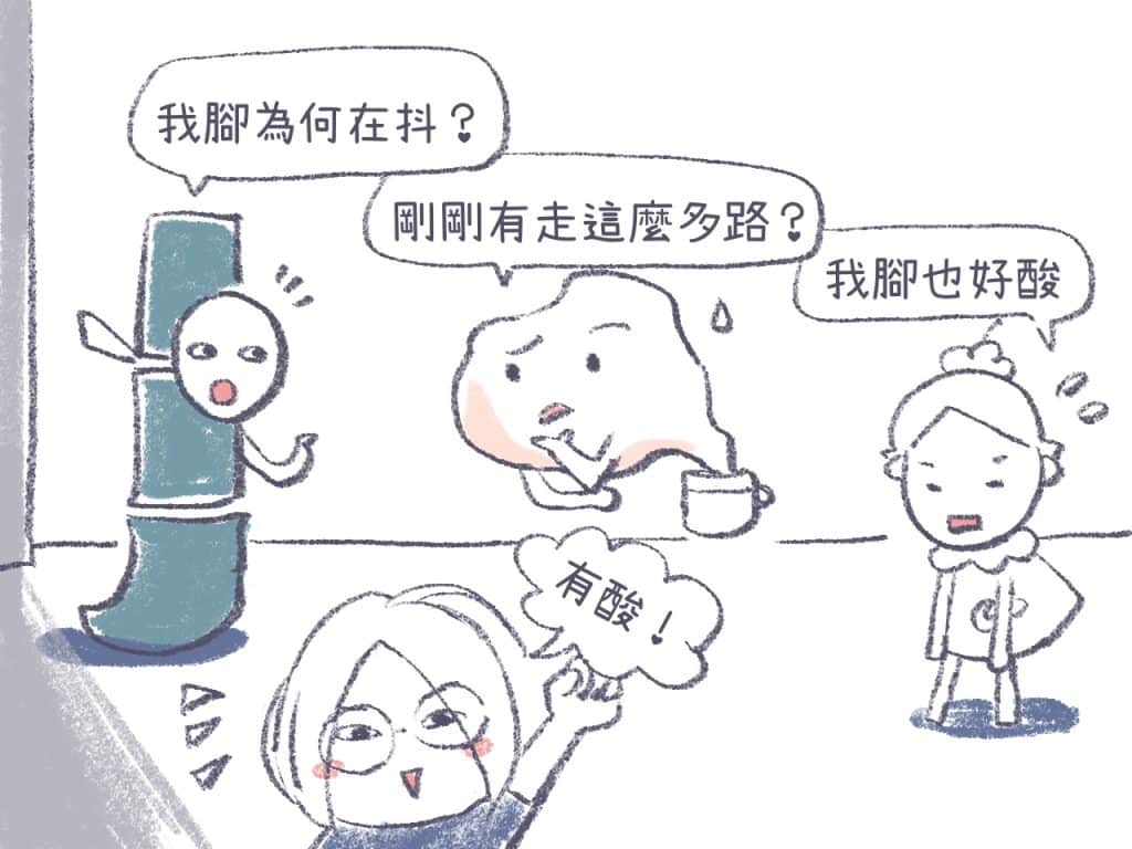 【玩偶之家】沉浸式恐怖劇場無雷心得|夢遊王國新作6-8人,全程無解謎! 11 玩偶之家