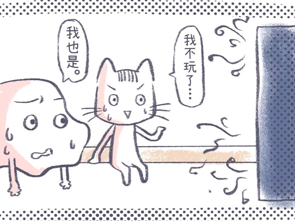 【LINA】密室逃脫無雷心得|宜蘭梅林的鬍子二館4-6人推薦 7 LINA 密室逃脫 捏捏這個人