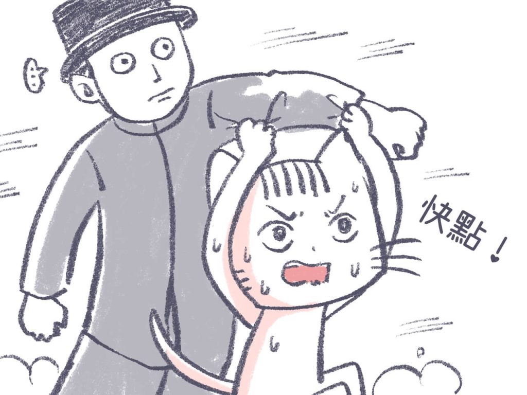 【LINA】密室逃脫無雷心得|宜蘭梅林的鬍子二館4-6人推薦 12 LINA 密室逃脫 捏捏這個人