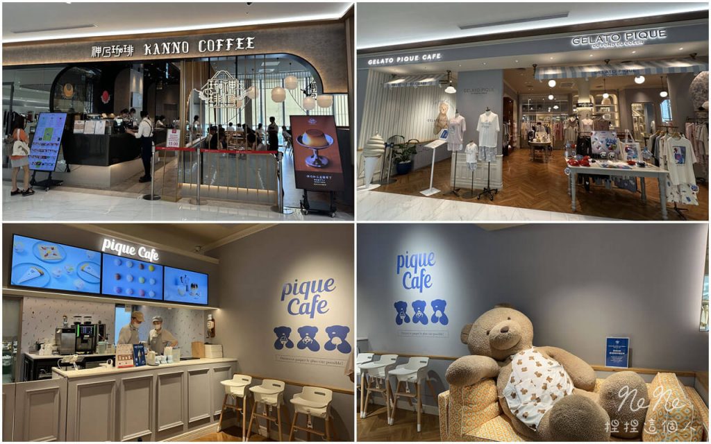 【台北大巨蛋】商圈攻略|遠東Garden City 4區(大巨蛋SOGO)美食、樓層、交通、親子一次看 15 台北大巨蛋商圈攻略