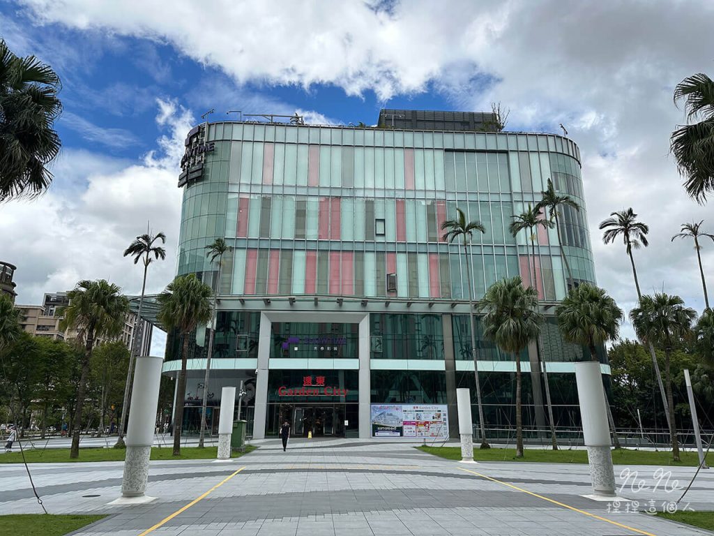 【台北大巨蛋】商圈攻略|遠東Garden City 4區(大巨蛋SOGO)美食、樓層、交通、親子一次看 24 台北大巨蛋商圈攻略