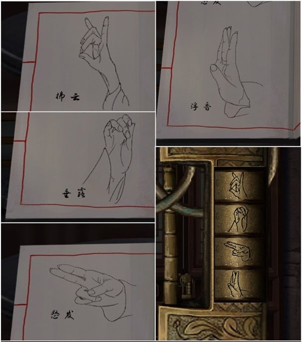 【戲怨】圖文攻略》謎題解析｜手機解謎遊戲