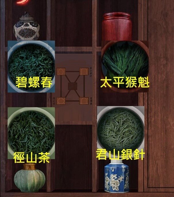 【戲怨】圖文攻略》謎題解析｜手機解謎遊戲