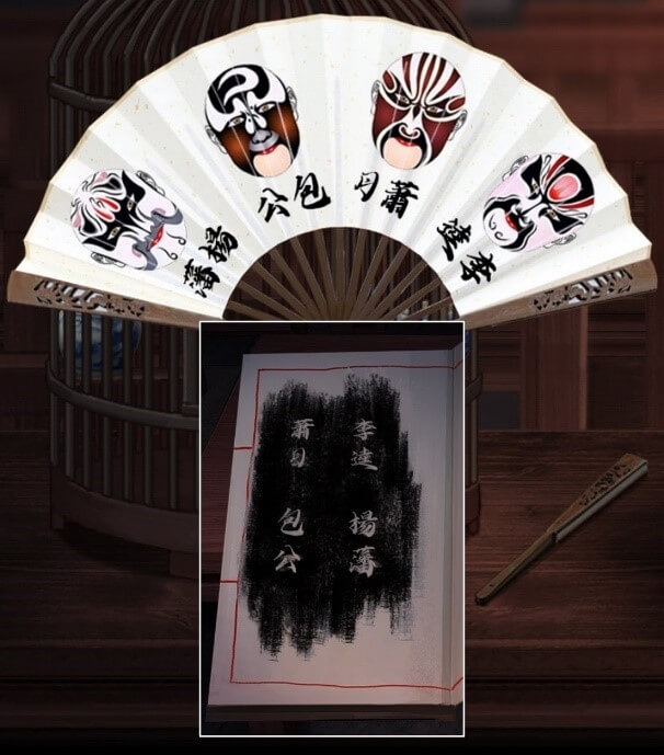 【戲怨】圖文攻略》謎題解析｜手機解謎遊戲