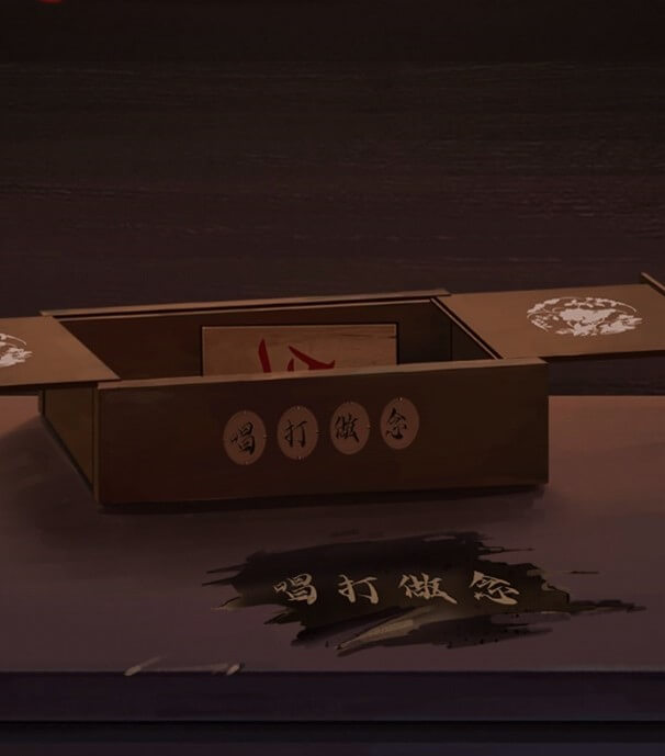 【戲怨】圖文攻略》謎題解析｜手機解謎遊戲